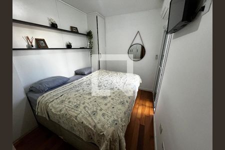 Quarto 1 de apartamento à venda com 2 quartos, 45m² em Jardim São Paulo, São Paulo