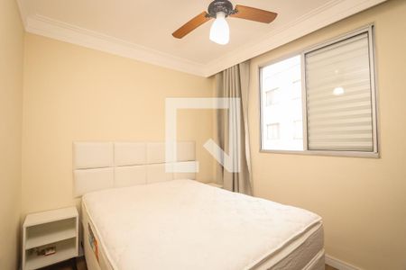 Quarto de apartamento para alugar com 2 quartos, 47m² em Parque Munhoz, São Paulo