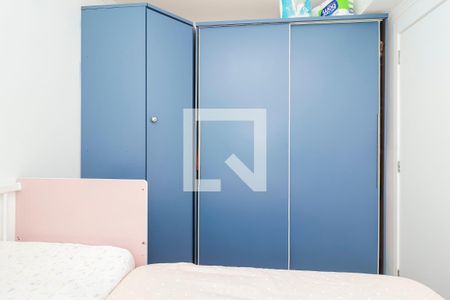 Quarto 1 de apartamento para alugar com 2 quartos, 47m² em Jardim das Oliveiras, São Paulo