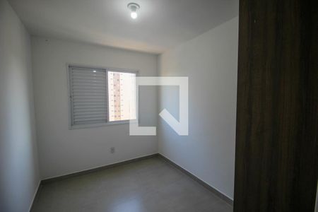 Quarto 1 de apartamento para alugar com 2 quartos, 48m² em Jardim Sao Carlos, Sorocaba