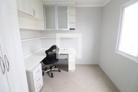 Quarto 1 de apartamento para alugar com 2 quartos, 58m² em Conjunto Residencial Trinta E Um de Marco, São José dos Campos