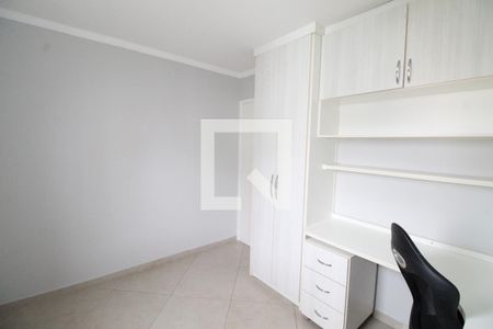 Quarto 1 de apartamento para alugar com 2 quartos, 58m² em Conjunto Residencial Trinta E Um de Marco, São José dos Campos