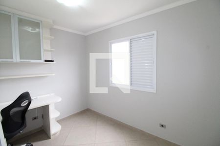 Quarto 1 de apartamento para alugar com 2 quartos, 58m² em Conjunto Residencial Trinta E Um de Marco, São José dos Campos