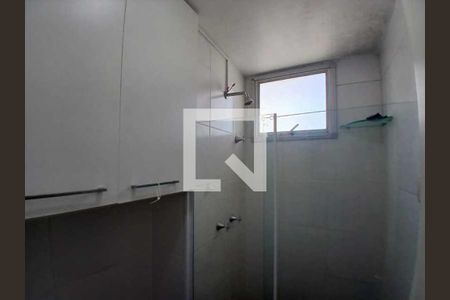 Apartamento à venda com 2 quartos, 51m² em Barra Olímpica, Rio de Janeiro