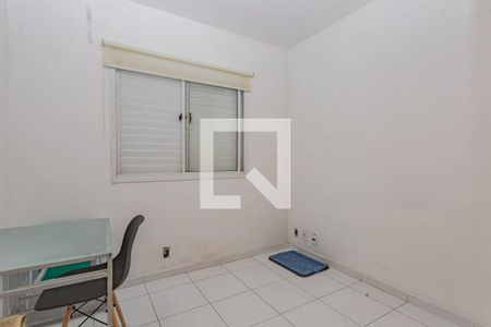 Quarto 1 de apartamento para alugar com 2 quartos, 68m² em Paraíso, São Paulo