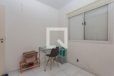 Quarto 1 de apartamento para alugar com 2 quartos, 68m² em Paraíso, São Paulo