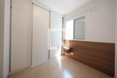 Quarto 2 de apartamento à venda com 2 quartos, 47m² em Vila Rui Barbosa, São Paulo