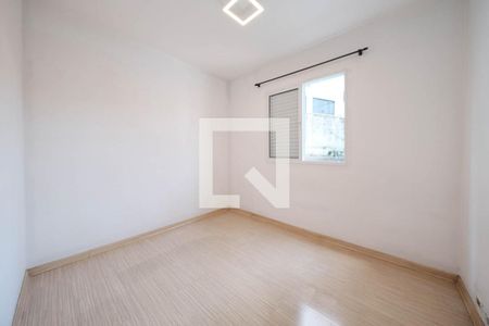 Quarto 1 de apartamento à venda com 2 quartos, 47m² em Vila Rui Barbosa, São Paulo