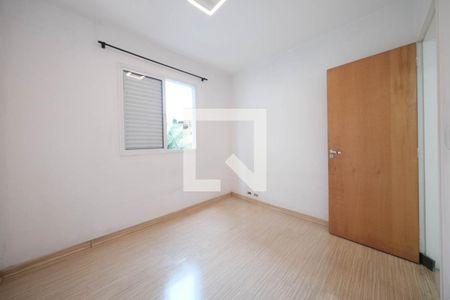 Quarto 1 de apartamento à venda com 2 quartos, 47m² em Vila Rui Barbosa, São Paulo