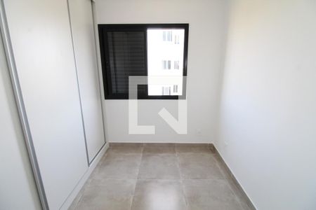 Quarto de apartamento para alugar com 2 quartos, 54m² em Parque Industrial, São José dos Campos