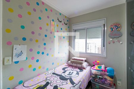 Quarto de apartamento à venda com 2 quartos, 109m² em Vila Suzana, São Paulo