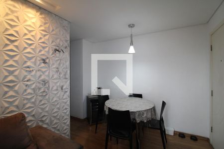 Sala de apartamento à venda com 2 quartos, 47m² em Vila Nova Cachoeirinha, São Paulo