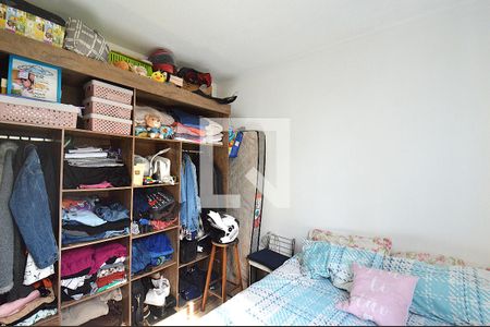Quarto 1 de apartamento à venda com 2 quartos, 46m² em Rubem Berta, Porto Alegre