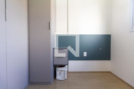 Quarto 1 de apartamento à venda com 3 quartos, 62m² em Chácara Santo Antônio (zona Leste), São Paulo
