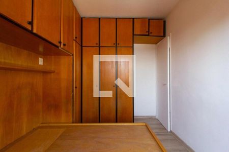 Apartamento à venda com 2 quartos, 58m² em Vila Prudente, São Paulo