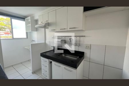 Apartamento para alugar com 2 quartos, 49m² em Fazenda Santa Cândida, Campinas