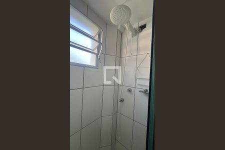 Apartamento para alugar com 2 quartos, 49m² em Fazenda Santa Cândida, Campinas