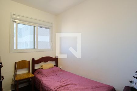 Quarto de apartamento para alugar com 2 quartos, 55m² em Tatuapé, São Paulo