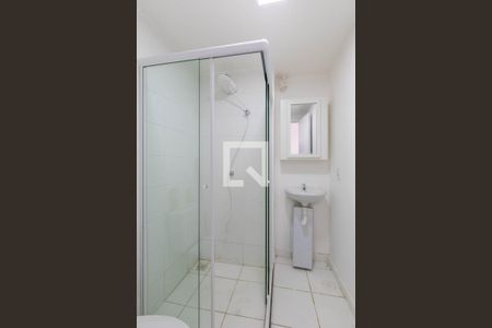 Banheiro de apartamento para alugar com 1 quarto, 25m² em Campos Elíseos, São Paulo
