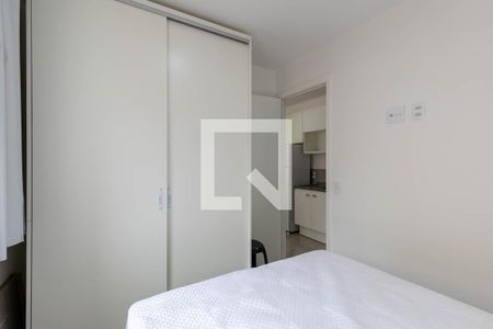 Quarto de apartamento para alugar com 1 quarto, 25m² em Campos Elíseos, São Paulo