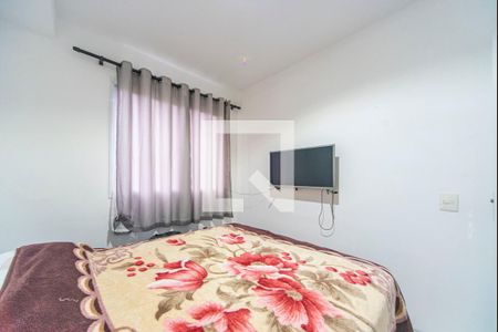 Quarto 1 de apartamento para alugar com 2 quartos, 42m² em Rp3 (regiões de Planejamento), Santo André