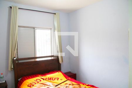 Quarto 1 de casa para alugar com 2 quartos, 120m² em Residencial Parque Cumbica, Guarulhos