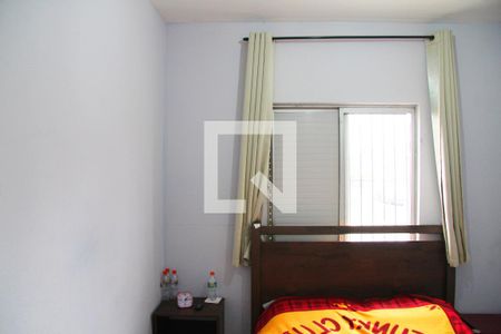 Quarto 1 de casa para alugar com 2 quartos, 120m² em Residencial Parque Cumbica, Guarulhos