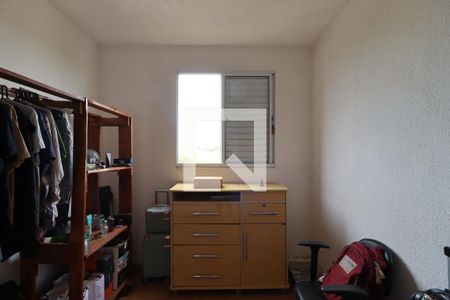 Quarto 2 de apartamento para alugar com 2 quartos, 42m² em Jd Reserva Real, Ribeirão Preto
