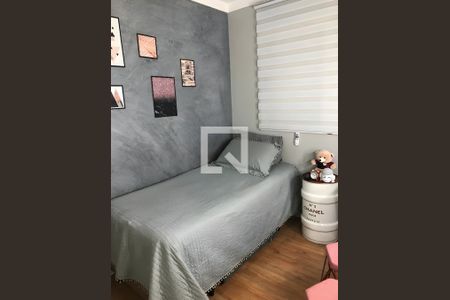 Quarto 2 de apartamento para alugar com 3 quartos, 71m² em Vila Andrade, São Paulo