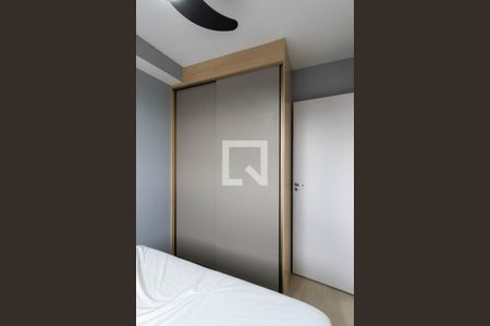 Quarto de apartamento para alugar com 1 quarto, 25m² em Centro, São Paulo
