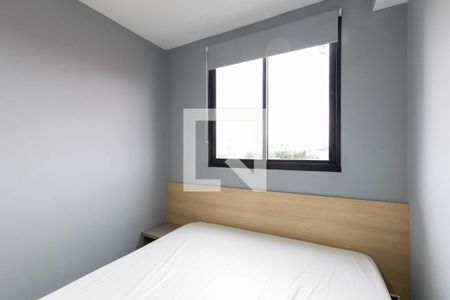 Quarto de apartamento para alugar com 1 quarto, 25m² em Centro, São Paulo