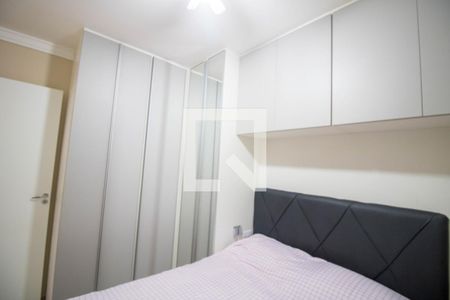 Quarto 2 de apartamento para alugar com 2 quartos, 40m² em Jardim Germania, São Paulo