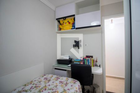 Quarto de apartamento para alugar com 2 quartos, 40m² em Jardim Germania, São Paulo