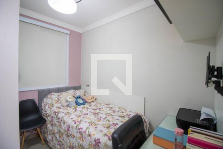 Quarto de apartamento para alugar com 2 quartos, 40m² em Jardim Germania, São Paulo