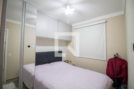 Quarto 2 de apartamento para alugar com 2 quartos, 40m² em Jardim Germania, São Paulo