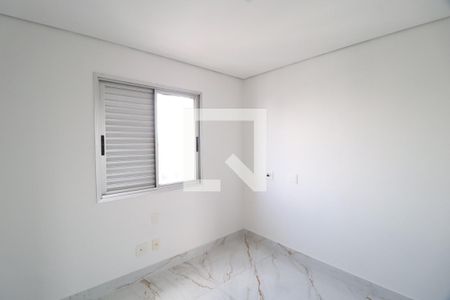 Quarto 1 de apartamento para alugar com 3 quartos, 274m² em Martins, Uberlândia