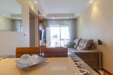 Sala de apartamento à venda com 2 quartos, 57m² em Vila Carrão, São Paulo