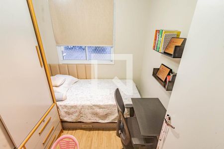 Quarto 1 de apartamento à venda com 2 quartos, 41m² em Vila Água Funda, São Paulo