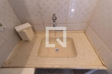 Studio  de kitnet/studio para alugar com 1 quarto, 20m² em Cidade Universitária, Campinas
