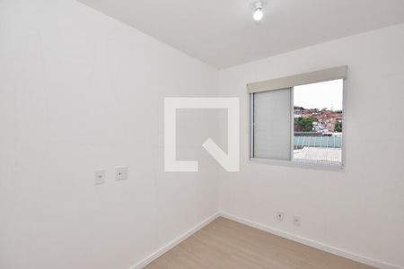 Quarto 1 de apartamento para alugar com 2 quartos, 41m² em Vila Plana, São Paulo