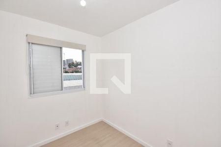 Quarto 1 de apartamento para alugar com 2 quartos, 41m² em Vila Plana, São Paulo