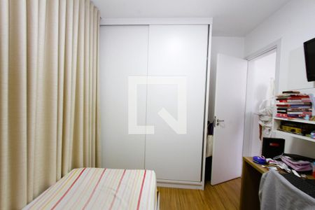 Apartamento à venda com 2 quartos, 51m² em Coração Eucarístico, Belo Horizonte