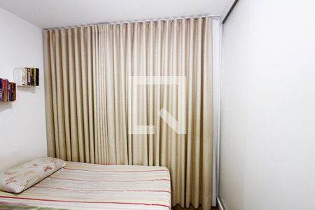 Apartamento à venda com 2 quartos, 51m² em Coração Eucarístico, Belo Horizonte