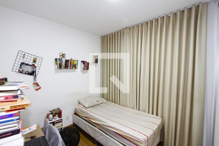 Apartamento à venda com 2 quartos, 51m² em Coração Eucarístico, Belo Horizonte