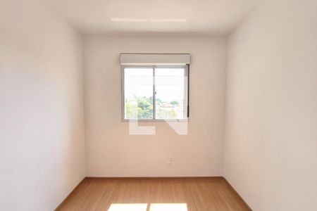 Quarto  de apartamento para alugar com 2 quartos, 52m² em Jardim Nova Europa, Campinas