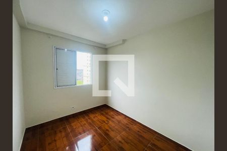 Quarto 1 de apartamento para alugar com 2 quartos, 50m² em Jardim Nova Cidade, Guarulhos