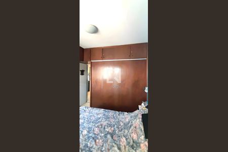 Quarto 1 de apartamento para alugar com 1 quarto, 44m² em Jardim Paulista, São Paulo