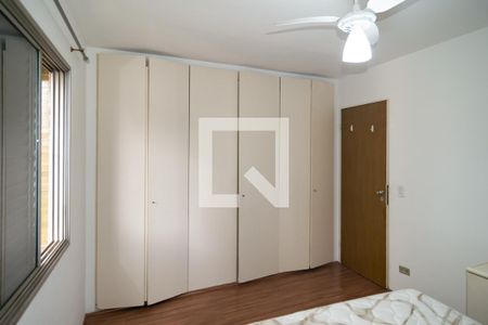 Quarto de apartamento para alugar com 1 quarto, 47m² em Bela Vista, São Paulo