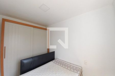 Quarto 2 de apartamento para alugar com 2 quartos, 47m² em Jardim do Lago, Campinas