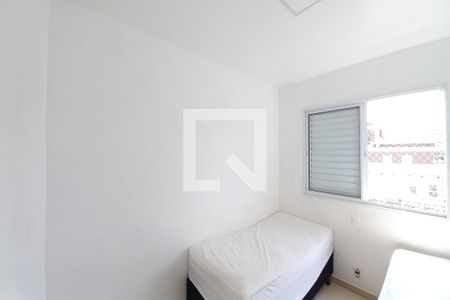 Quarto 1 de apartamento para alugar com 2 quartos, 47m² em Jardim do Lago, Campinas